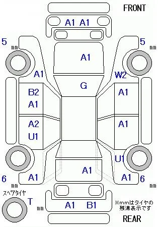 Daihatsu TANTO EXE