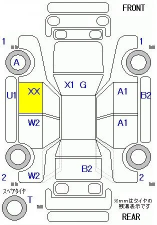 Daihatsu MIRA