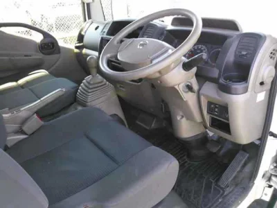 Nissan Atlas