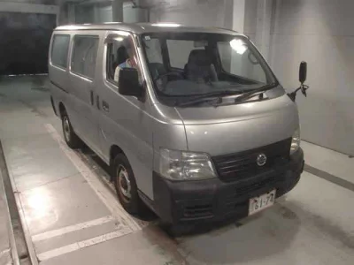 Nissan CARAVAN