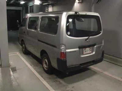 Nissan CARAVAN