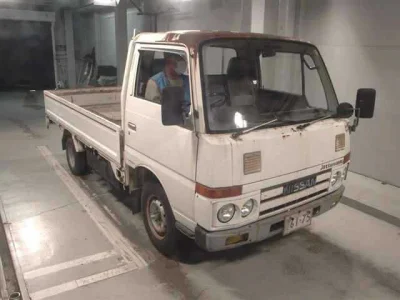 Nissan ATLAS