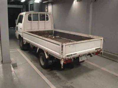 Nissan ATLAS