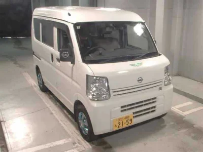 Nissan NV100 CLIPPER