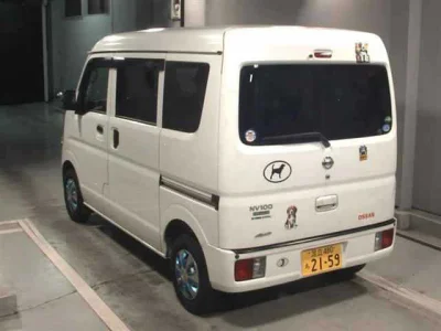 Nissan NV100 CLIPPER