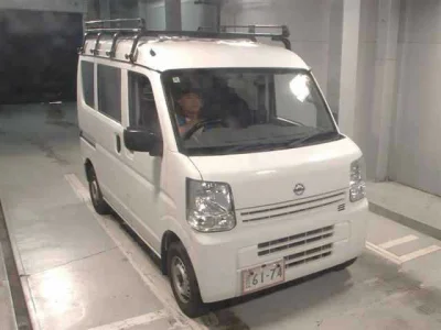 Nissan NV100 CLIPPER