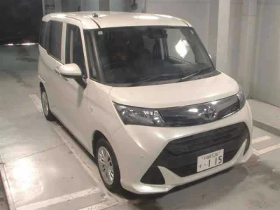 Toyota Tank
