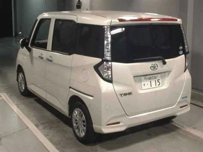 Toyota Tank