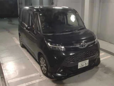 Toyota Tank