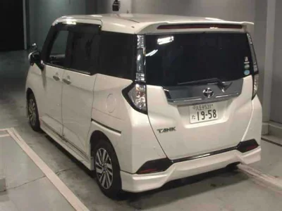 Toyota Tank
