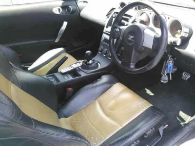 Nissan FAIRLADYZ