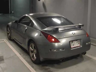 Nissan FAIRLADYZ