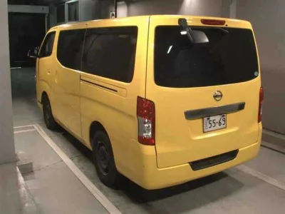 Nissan CARAVAN