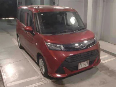 Toyota Tank