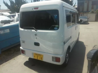 Nissan NV100 CLIPPER