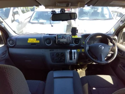 Nissan CARAVAN