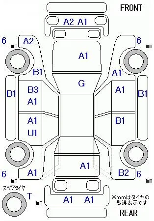 Toyota Pixis Space