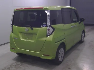 Toyota Tank