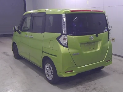 Toyota Tank