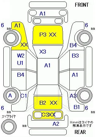 catalog-car-9