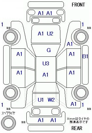 catalog-car-6