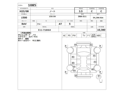Nissan NOTE