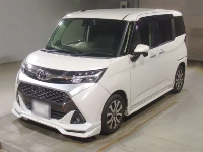 Toyota Tank