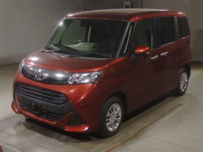 Toyota Tank