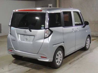 Toyota Tank