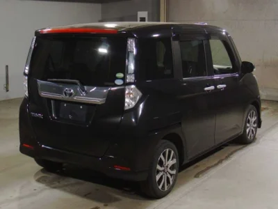 Toyota Tank