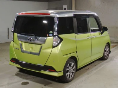 Toyota Tank