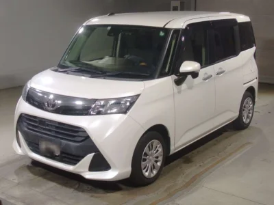 Toyota Tank