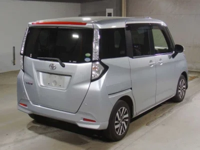 Toyota Tank