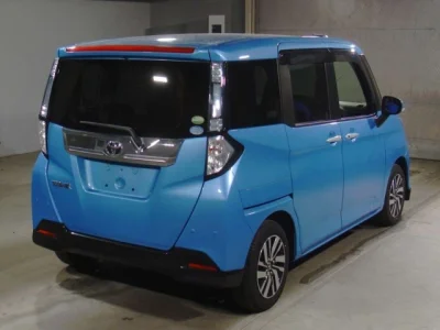 Toyota Tank