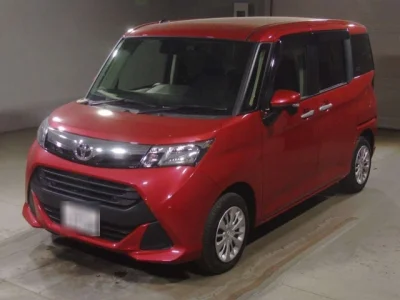 Toyota Tank