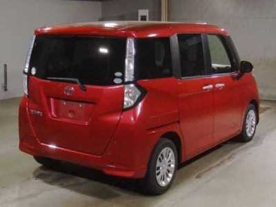 Toyota Tank