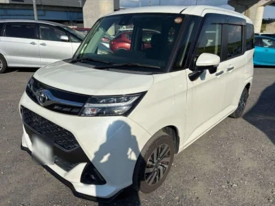 Toyota Tank