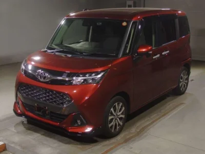 Toyota Tank