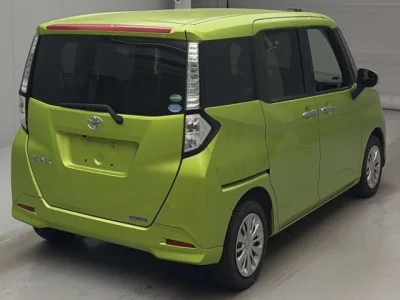 Toyota Tank
