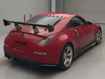Nissan FAIRLADYZ