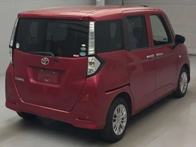 Toyota Tank