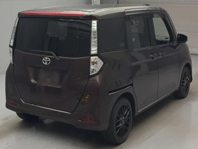 Toyota Tank