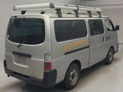 Nissan CARAVAN
