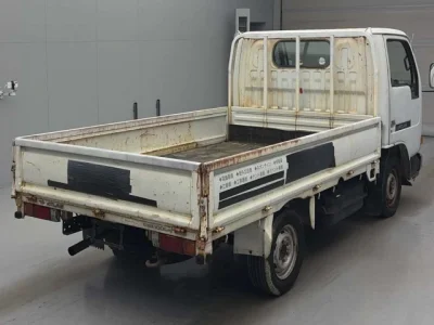 Nissan ATLAS