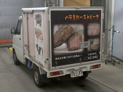 Mitsubishi MINICAB TRUCK