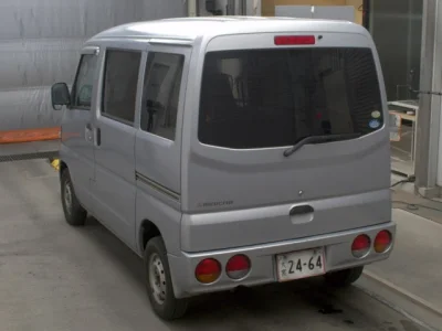 Mitsubishi MINICAB VAN