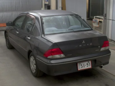 Mitsubishi LANCER