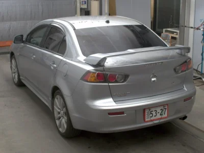 Mitsubishi GALANT FORTIS
