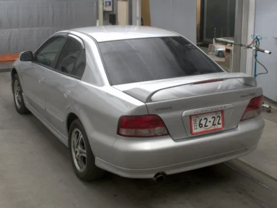 Mitsubishi Galant
