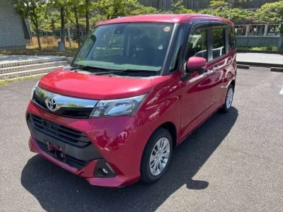Toyota Tank